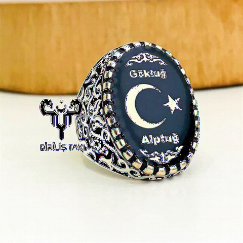 Personalized Moon Star Name Motif Silver Ring 100347992