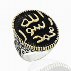 Silver Rings 925 - Ottoman Embroidered Silver Ring With Seal Şerif Pattern 100347705 - Turkey