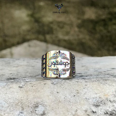 Ring with Name - خاتم فضة شخصي بخط اليد والاسم باللغة العربية 100346764 - Turkey