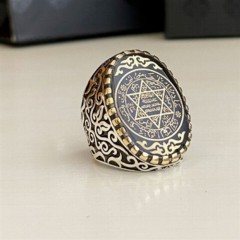 Hz. Seal of Solomon Embroidered Silver Men's Ring Black 100348152