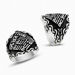 Men Shoes-Bags & Other - Sterling Silver Men's Ring With Kufic Art and Written La İlahe İllallah Muhammeden Rasulullah 100348410 - Turkey