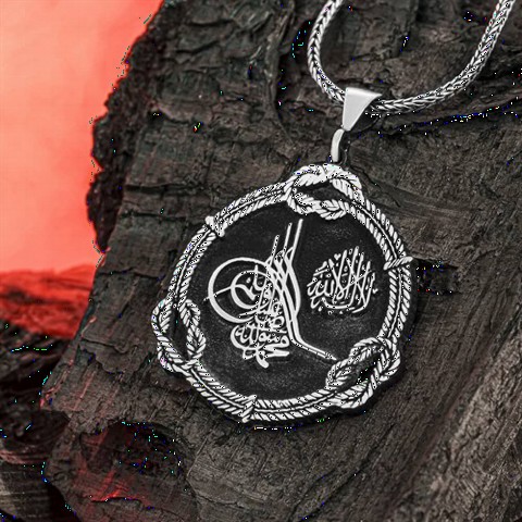 Ottoman Tugra Embroidered Silver Necklace 100349402