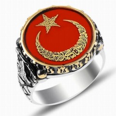 Sterling Silver Ring With Word-i Tawhid Inscribed Inside the Moon and Star 100347830