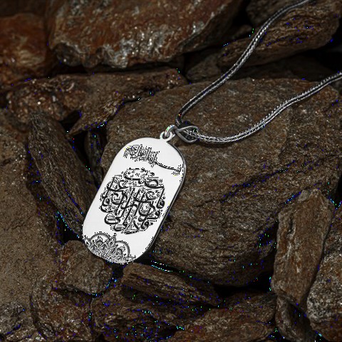 Men - Surah Inshirah Embroidered Plate Silver Necklace 100349863 - Turkey