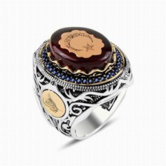 mix - Amber Stone Sterling Silver Ring With Moon Star Inscribed Word-i Tawhid 100348130 - Turkey