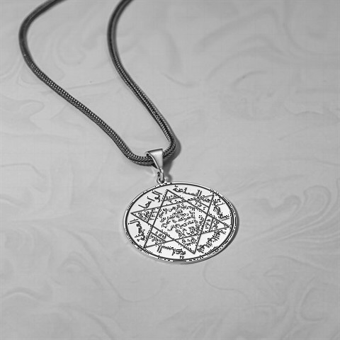 Necklace - Seal of Prophet Solomon Embroidered Silver Necklace 100346408 - Turkey