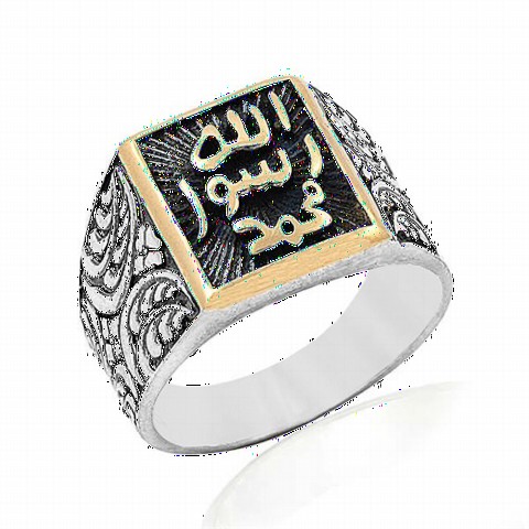 Silver Rings 925 - Square Cut Seal Sheriff Patterned Sterling Silver Men's Ring 100348983 - Turkey