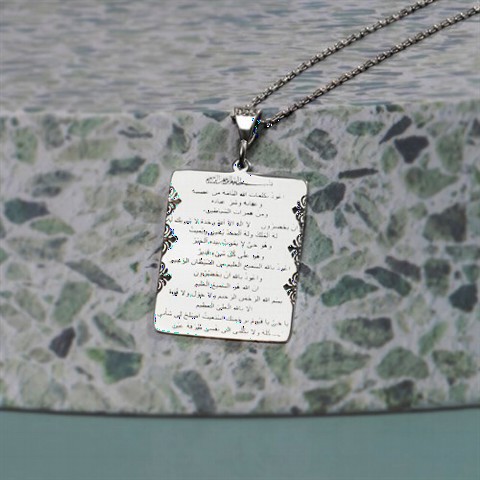 Others - Fear Prayer For Babies Embroidered Silver Necklace 100350121 - Turkey