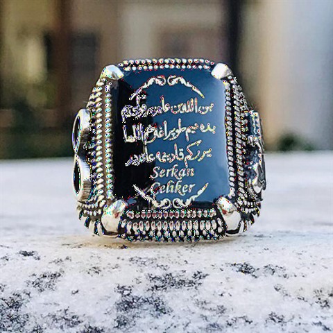 Ring with Name - Name-Specific Silver Ring With Written Inscription I Am A Helpless Servant Of Allah 100347744 - Turkey