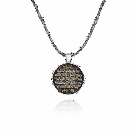 Black Background Ayatul Kursi Embroidered Silver Necklace 100349464