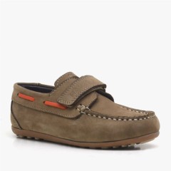 Boys - حذاء كلاسيك جلد طبيعي للأولاد بلون الرمال 100278700 - Turkey