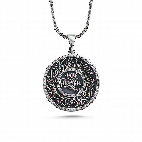 Necklace - قلادة فضية من فن الخط العربي مخصصة 100348362 - Turkey
