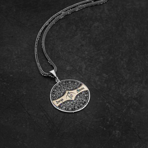 Necklace - No Motif Name Writable Silver Necklace 100349797 - Turkey