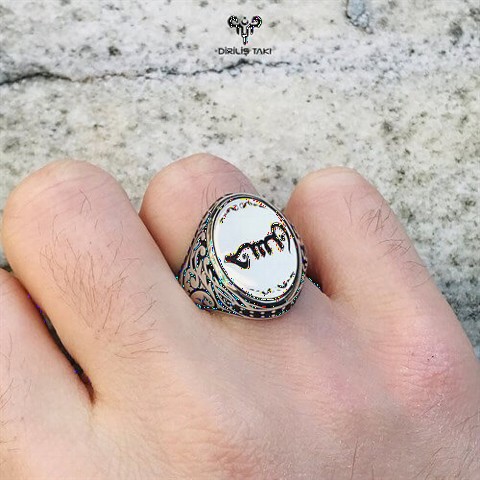 Ring with Name - Personalized Sterling Silver Ring with Arabic Handwriting and Name Written Stone 100346761 - Turkey