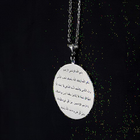 Men - Healing Prayer Embroidered Silver Necklace 100349658 - Turkey