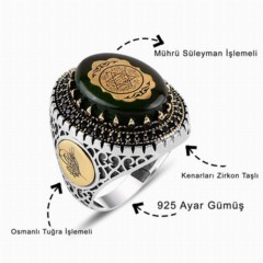 Silver Ring with Ottoman Motif Embroidered with the Seal of Süleyman 100347736