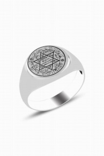 Seal of Prophet Solomon Embroidered Round Silver Ring 100346816