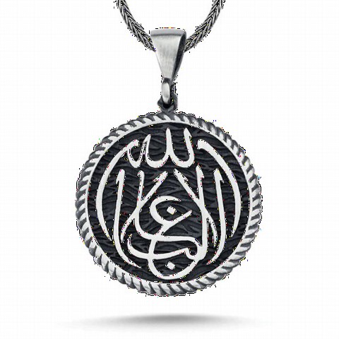 La Galibe Illallah Written Silver Necklace 100348258